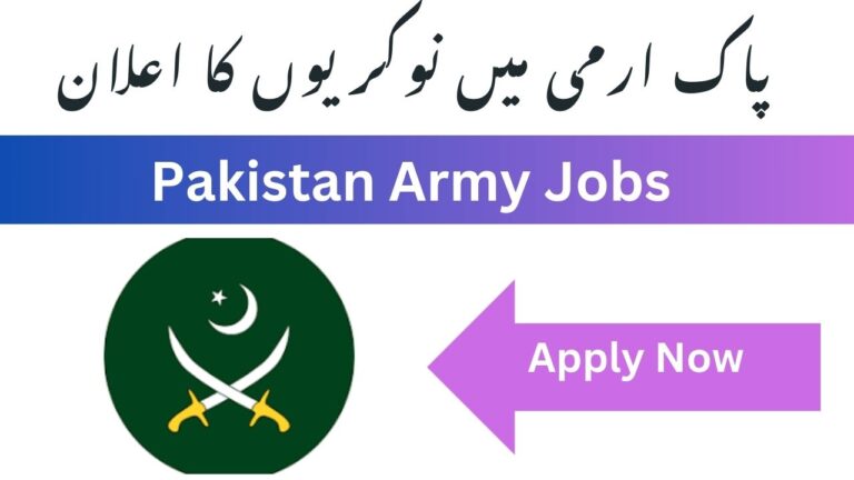 Pakistan Army Jobs Online Apply 2025 Last Date